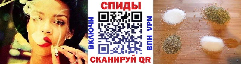 БУТИРАТ BDO Усинск