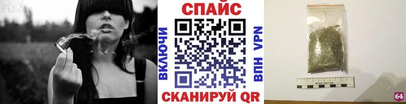 как найти Усинск Бутират Butirat