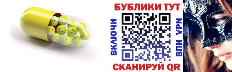 как найти закладки  Усинск  ЭКСТАЗИ DUBAI 