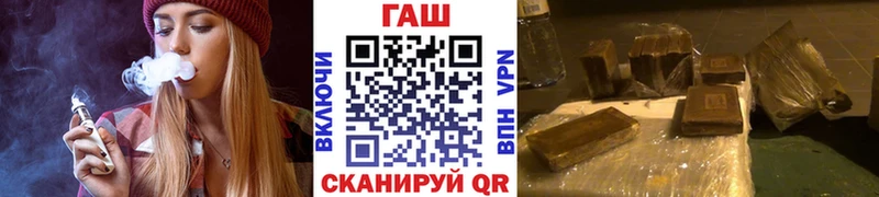 купить наркотик  Усинск  Гашиш индика сатива 