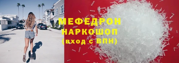 МДПВ Аркадак