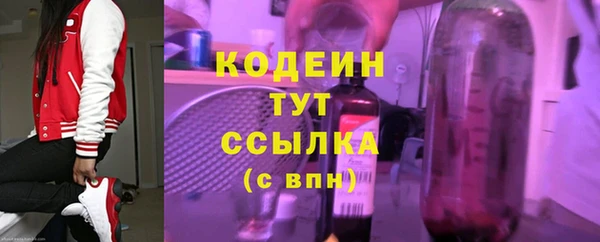 mdpv Армянск
