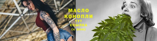 дурь Арсеньев