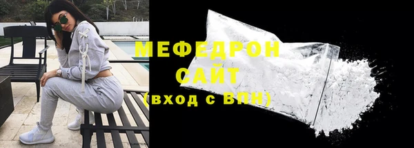 прущие грибы Балабаново