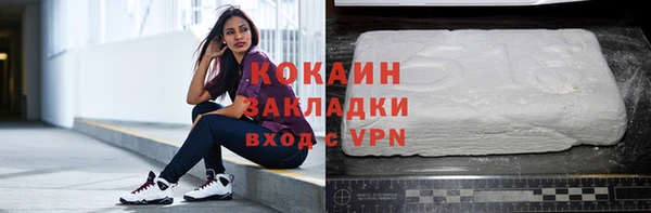дурь Арсеньев