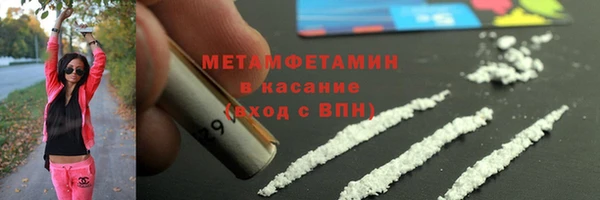 МДПВ Аркадак