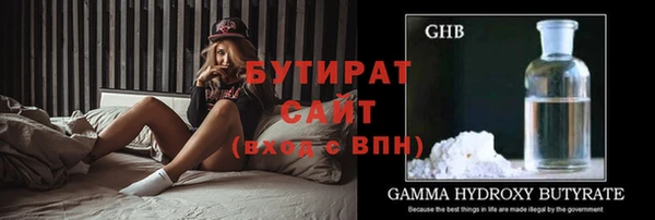 МДПВ Аркадак