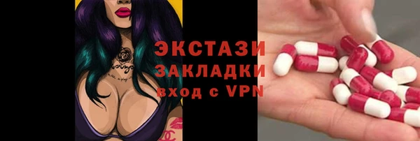 a pvp Костерёво