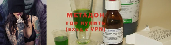 марки nbome Баксан