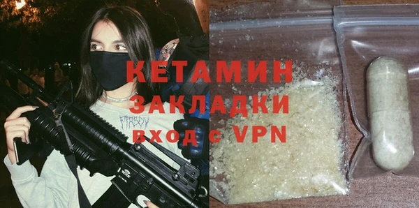 МДПВ Аркадак