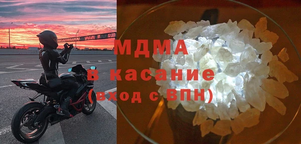 МДПВ Аркадак