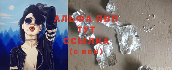дурь Арсеньев