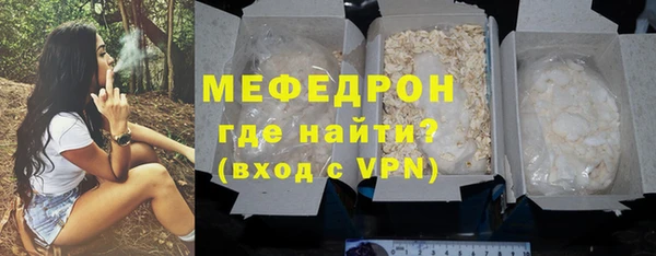 МДПВ Аркадак