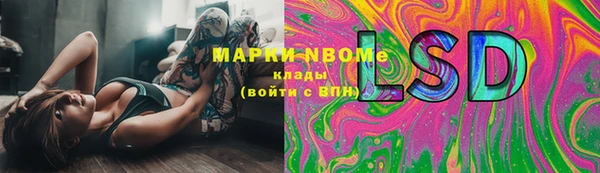 МДПВ Аркадак