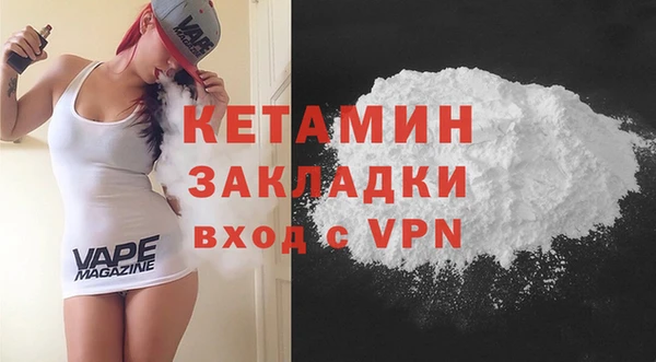 хмурый Балахна