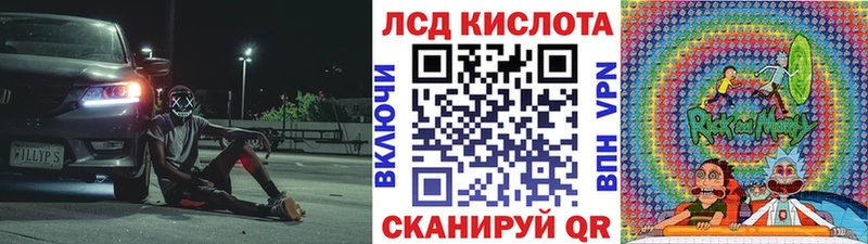 купить  цена  mega ССЫЛКА  Марки 25I-NBOMe 1,8мг  Усинск 